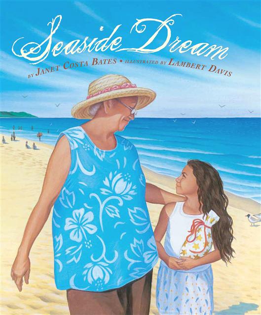 seaside dream